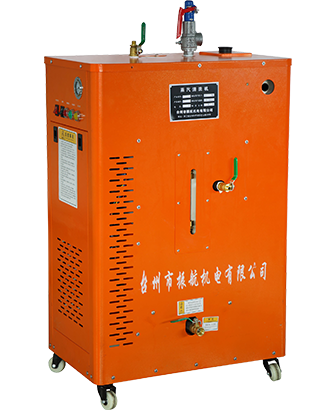 蒸汽清洗機(jī)